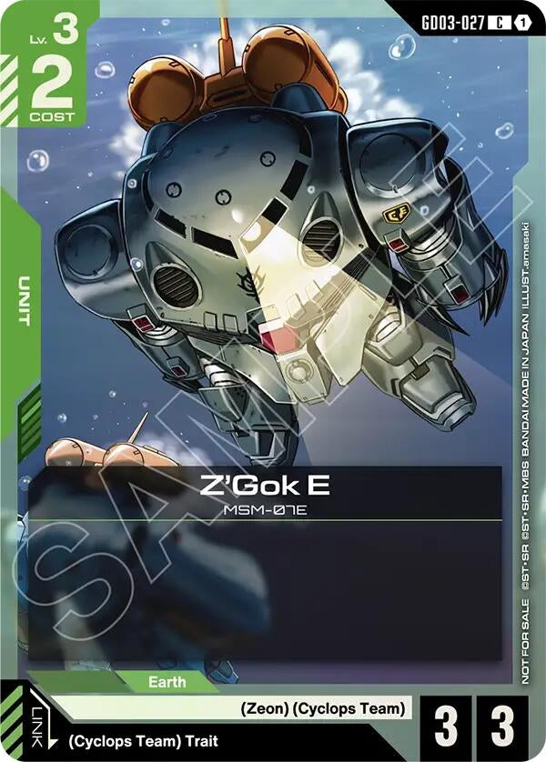 Image for Z'Gok E (WCS26-27 Participation Pack Vol.1) (GD03-027) (GCG-PR) - Gundam Card Game