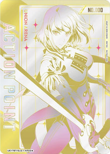 Action Point Card (AP02*) (Serial Numbered) (UE17BT/SLG-1-AP02*) (UE17BT)