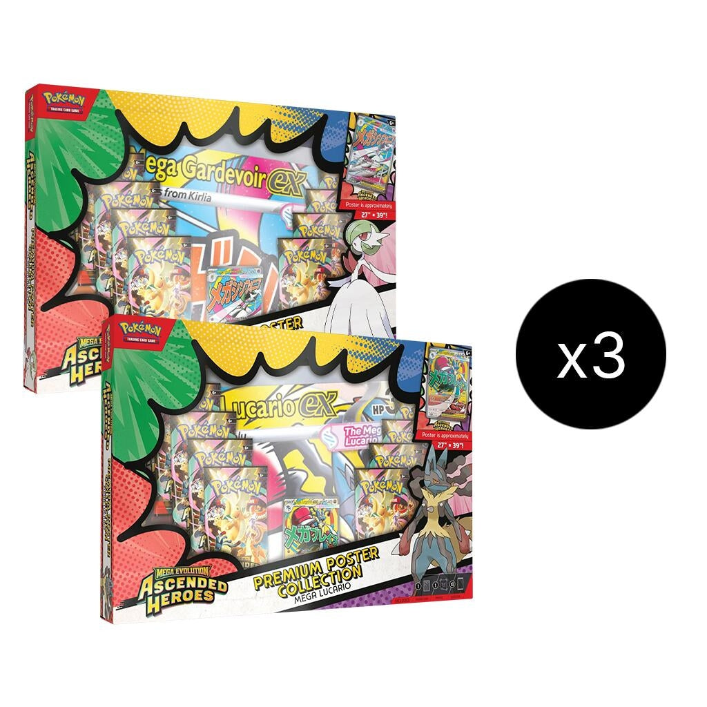 Image for Premium Poster Collection Case - Pokemon