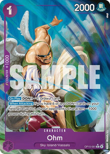 Ohm (Alternate Art) (OP15-061) (OP15-EB04)