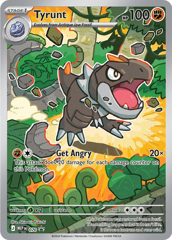 Image for Tyrunt - 070 (070) (MEP) - Pokemon