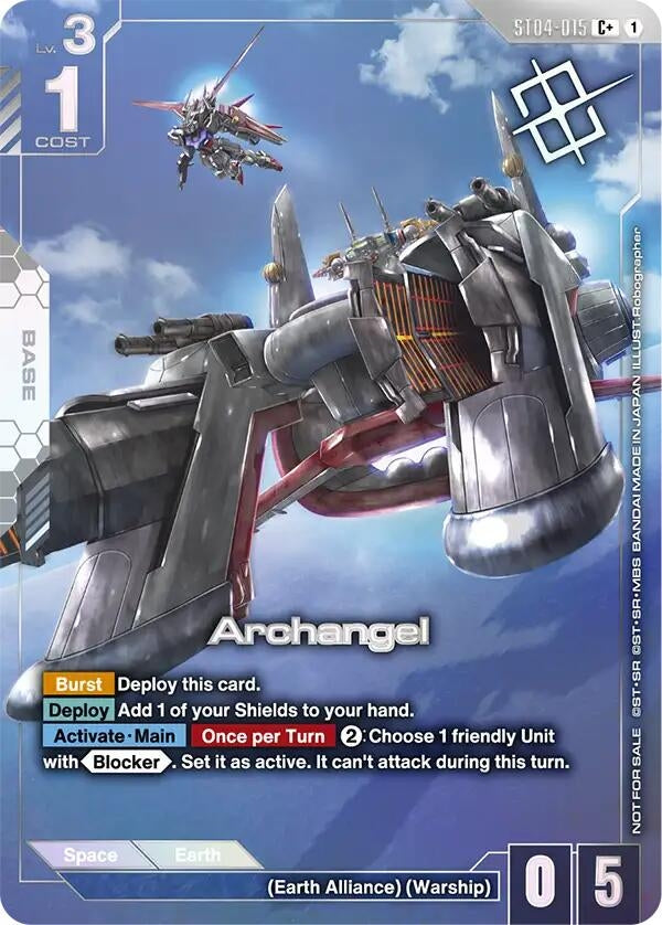 Archangel (Store Tournament Winner Pack 04) (ST04-015) (GCG-PR)