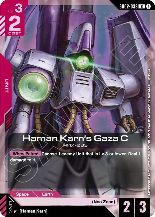 Image for Haman Karn's Gaza C (Store Tournament Participant Pack 04) (GD02-039) (GCG-PR) - Gundam Card Game