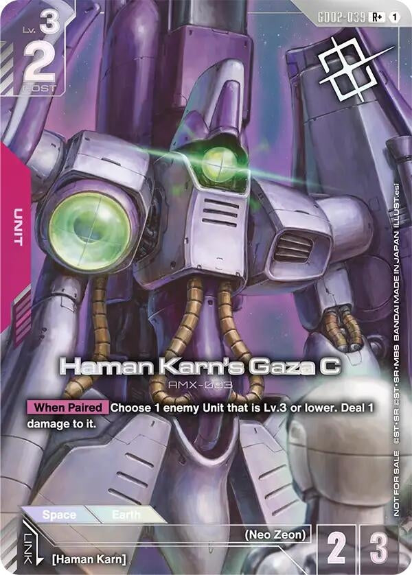 Image for Haman Karn's Gaza C (Store Tournament Winner Pack 04) (GD02-039) (GCG-PR) - Gundam Card Game