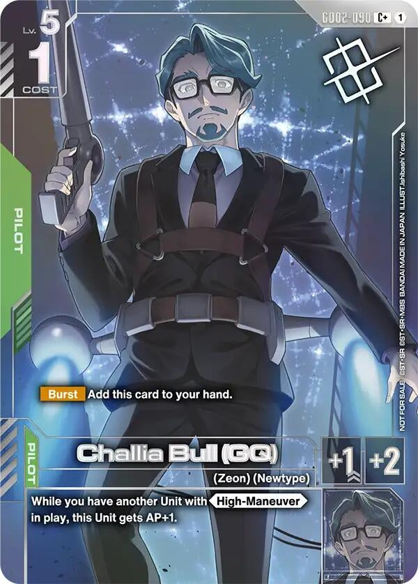 Image for Challia Bull (GQ) (Store Tournament Winner Pack 04) (GD02-090) (GCG-PR) - Gundam Card Game