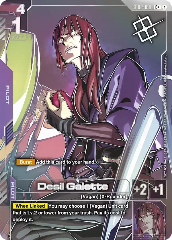 Image for Desil Galette (Store Tournament Winner Pack 04) (GD02-096) (GCG-PR) - Gundam Card Game
