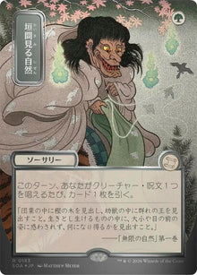 Glimpse of Nature (JP Alternate Art) (Silver Scroll Foil) (183) (SOA)