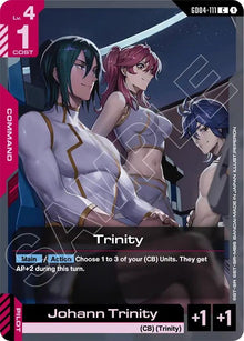 Trinity (GD04-111) (GD04)