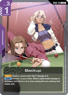 Backup (GD04-115) (GD04)