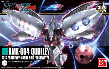 Gunpla - HG 1/144 QUBELEY