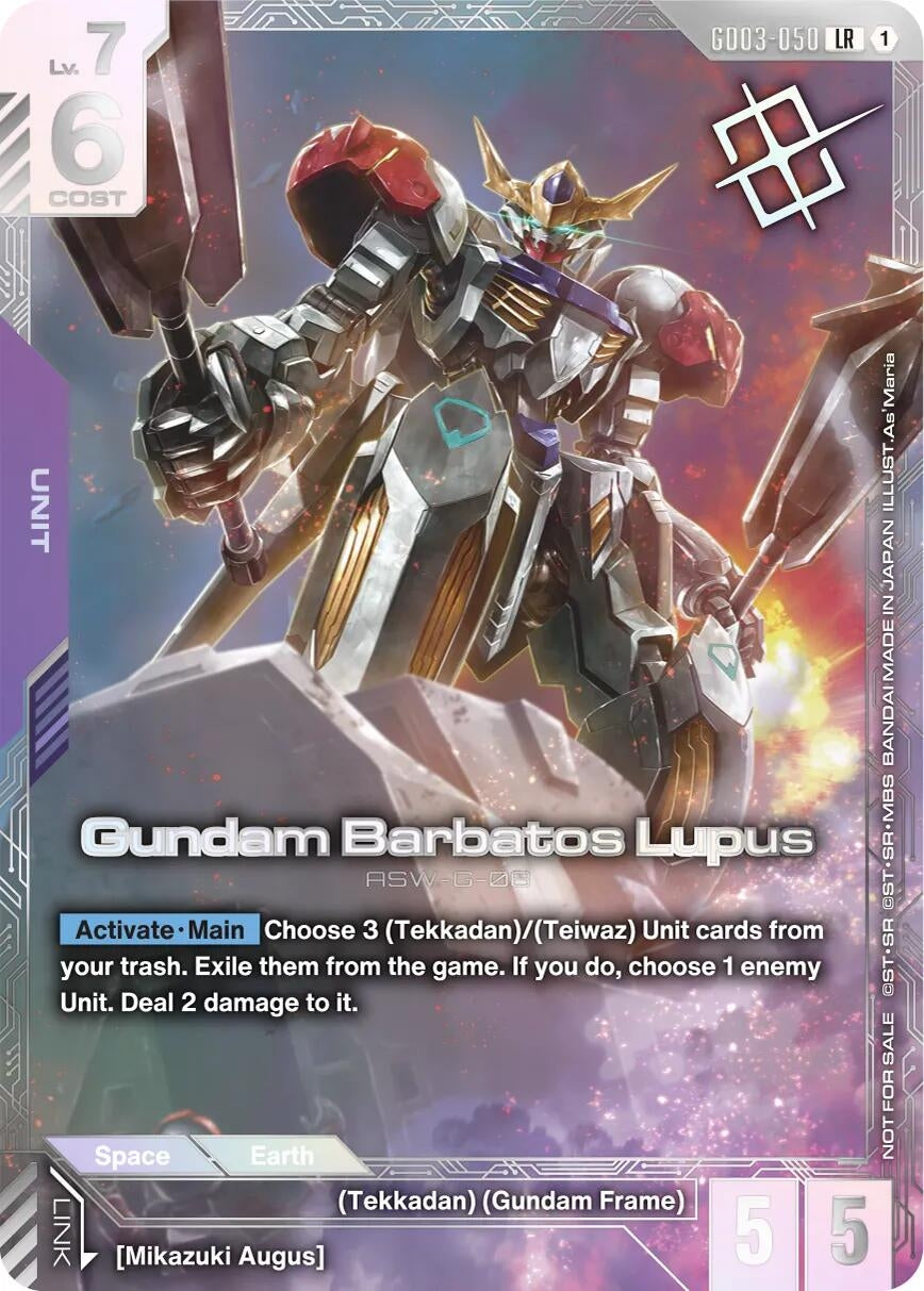 Image for Gundam Barbatos Lupus (Newtype Challenge 2026 Mission 3) (GD03-050) (GCG-PR) - Gundam Card Game