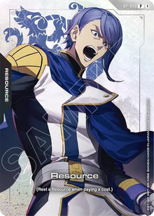 Resource (RP-040) (Premium Accessory Set - Mobile Suit Gundam: Iron-Blooded Orphans) (RP-040) (RP)