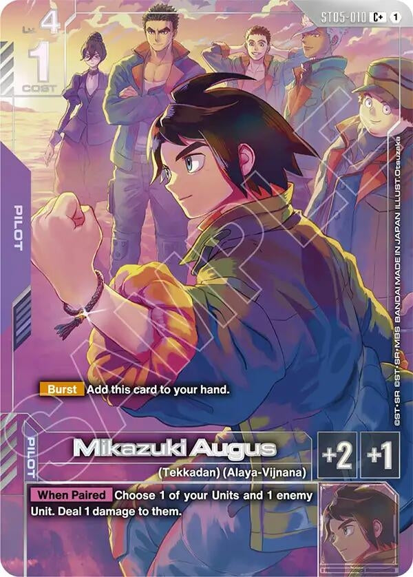 Image for Mikazuki Augus (C+) (Premium Accessory Set - Mobile Suit Gundam: Iron-Blooded Orphans) (ST05-010) (GCG-PR) - Gundam Card Game