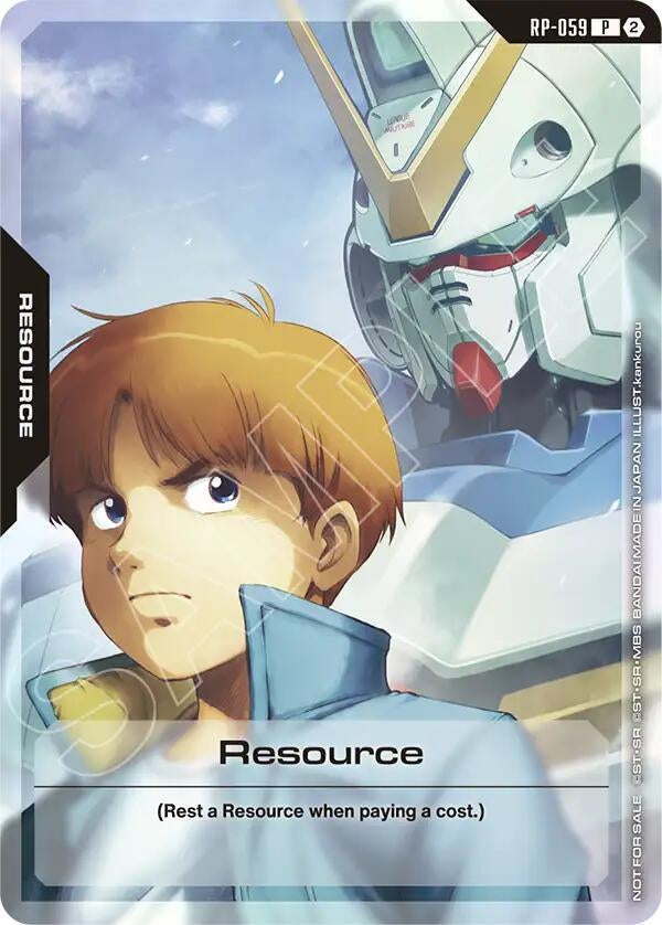 Image for Resource (RP-059) (1st Anniversary Resource Pack) (RP-059) (RP) - Gundam Card Game