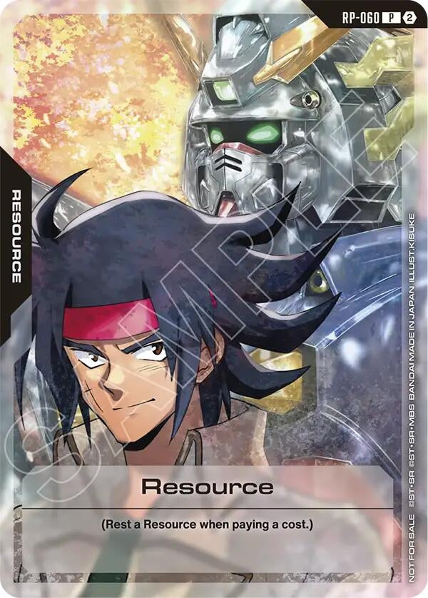 Image for Resource (RP-060) (1st Anniversary Resource Pack) (RP-060) (RP) - Gundam Card Game