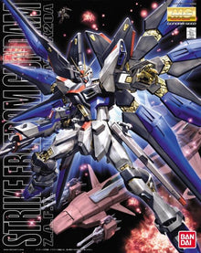 Gunpla - MG 1/100 STRIKE FREEDOM GUNDAM