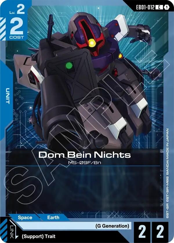 Image for Dom Bein Nichts (EB01-012) (EB01) - Gundam Card Game