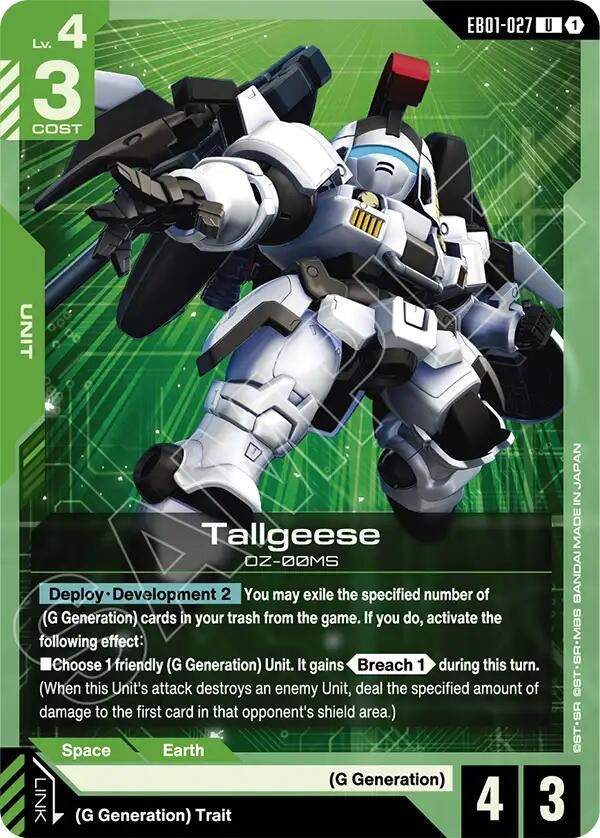 Image for Tallgeese (EB01-027) (EB01) - Gundam Card Game