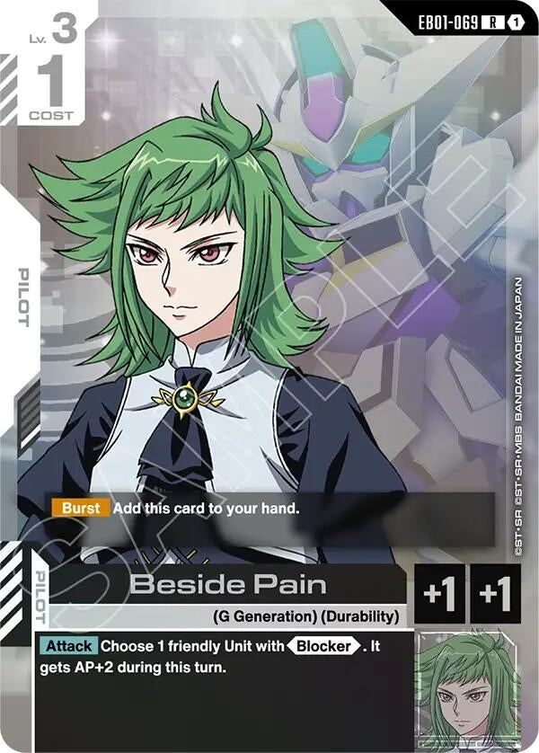 Image for Beside Pain (EB01-069) (EB01) - Gundam Card Game