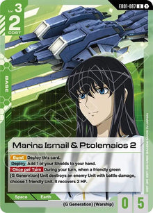 Image for Marina Ismail & Ptolemaios 2 (EB01-087) (EB01) - Gundam Card Game