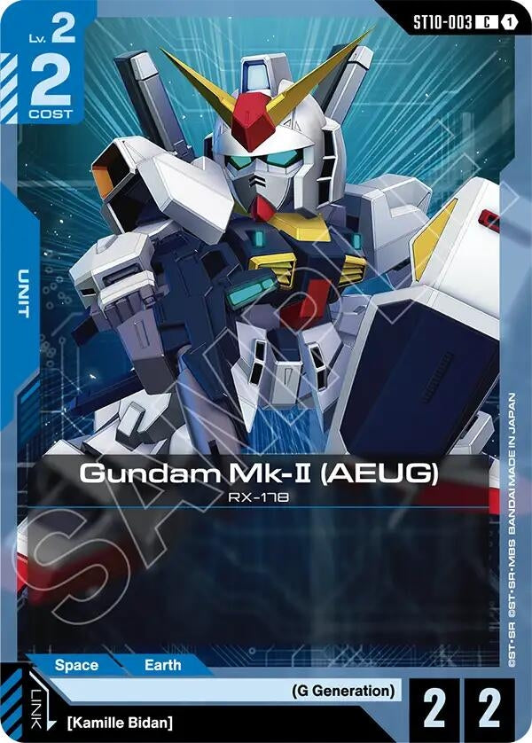 Image for Gundam Mk-II (AEUG) (ST10-003) (ST10) - Gundam Card Game