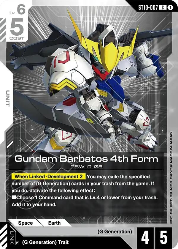 Image for Gundam Barbatos 4th Form (ST10-007) (ST10) - Gundam Card Game