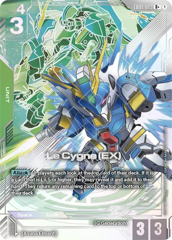 Image for Le Cygne (EX) (R+) (EB01-023) (EB01) - Gundam Card Game