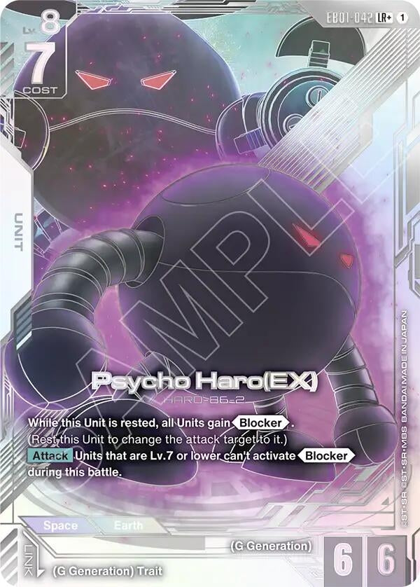 Image for Psycho Haro (EX) (LR+) (EB01-042) (EB01) - Gundam Card Game