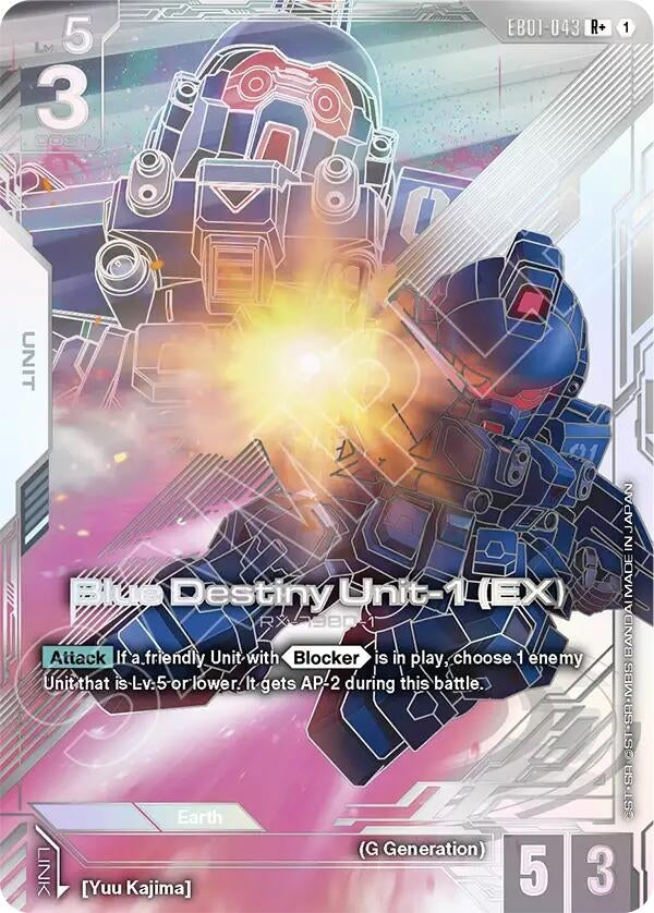Image for Blue Destiny Unit-1 (EX) (R+) (EB01-043) (EB01) - Gundam Card Game