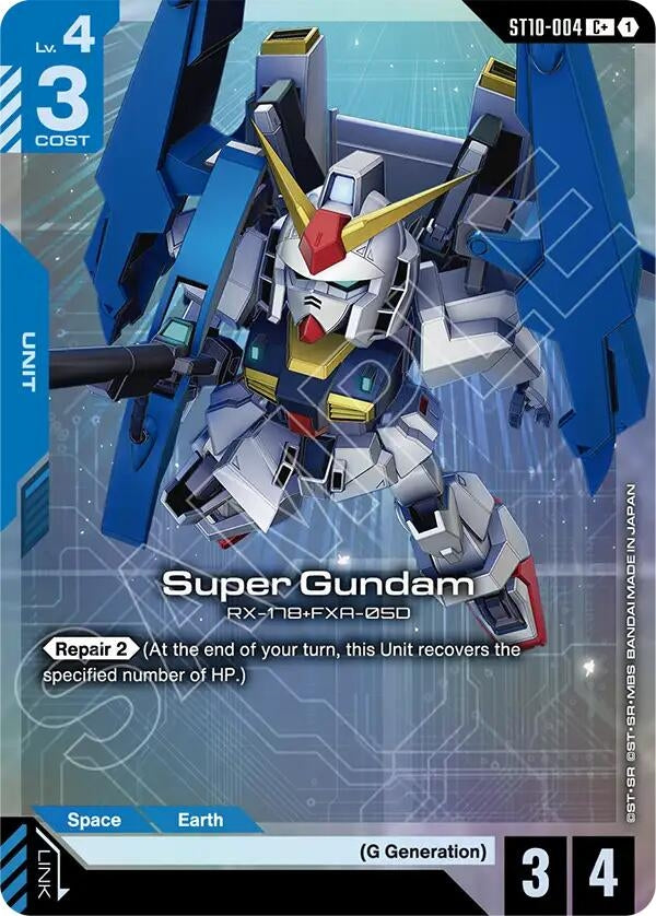 Image for Super Gundam (C+) (ST10-004) (ST10) - Gundam Card Game