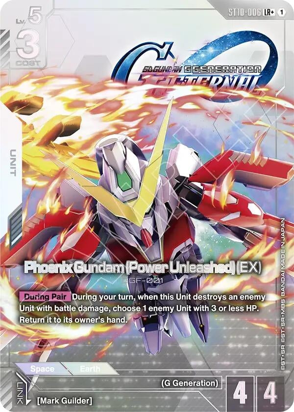 Image for Phoenix Gundam (Power Unleashed) (EX) (LR+) (ST10-006) (ST10) - Gundam Card Game