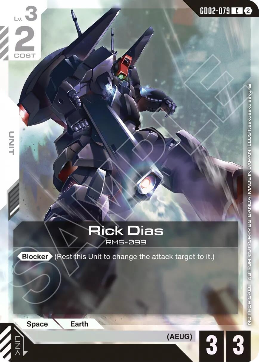 Image for Rick Dias (Store Tournament Participation Pack 05) (GD02-079) (GCG-PR) - Gundam Card Game