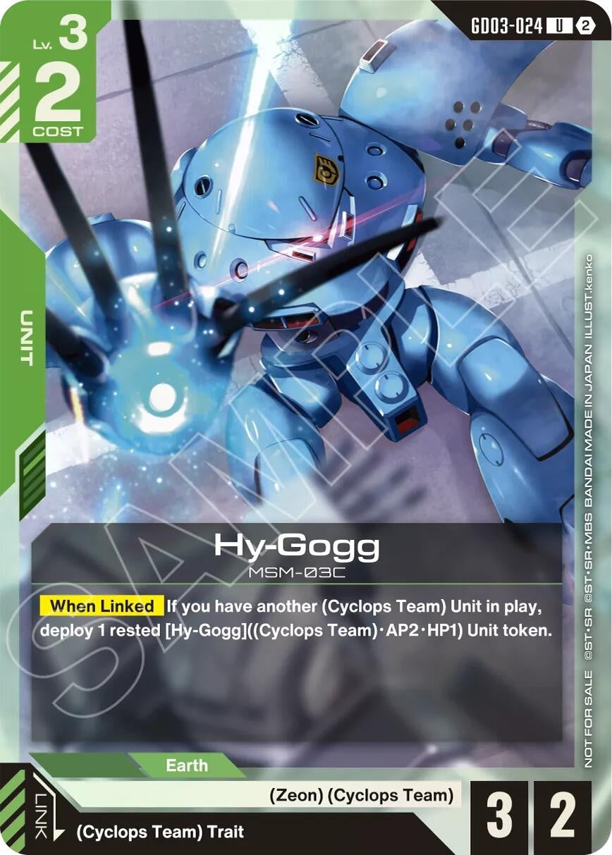Hy-Gogg (Store Tournament Participation Pack 05) (GD03-024) (GCG-PR)