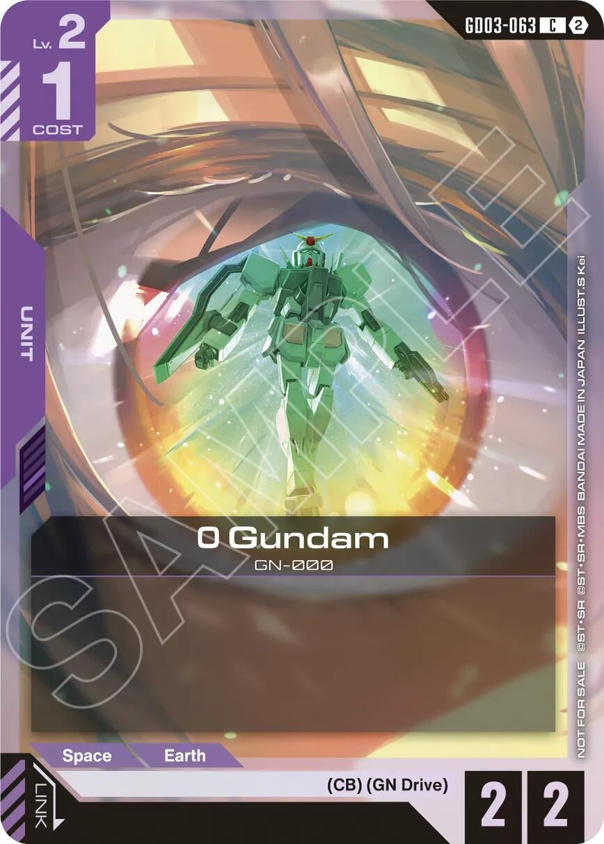 0 Gundam (Store Tournament Participation Pack 05) (GD03-063) (GCG-PR)