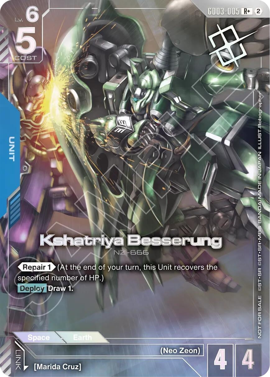 Kshatriya Besserung (Store Tournament Winner Pack 05) (GD03-005) (GCG-PR)