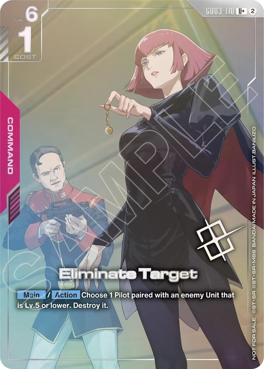 Eliminate Target (Store Tournament Winner Pack 05) (GD03-110) (GCG-PR)