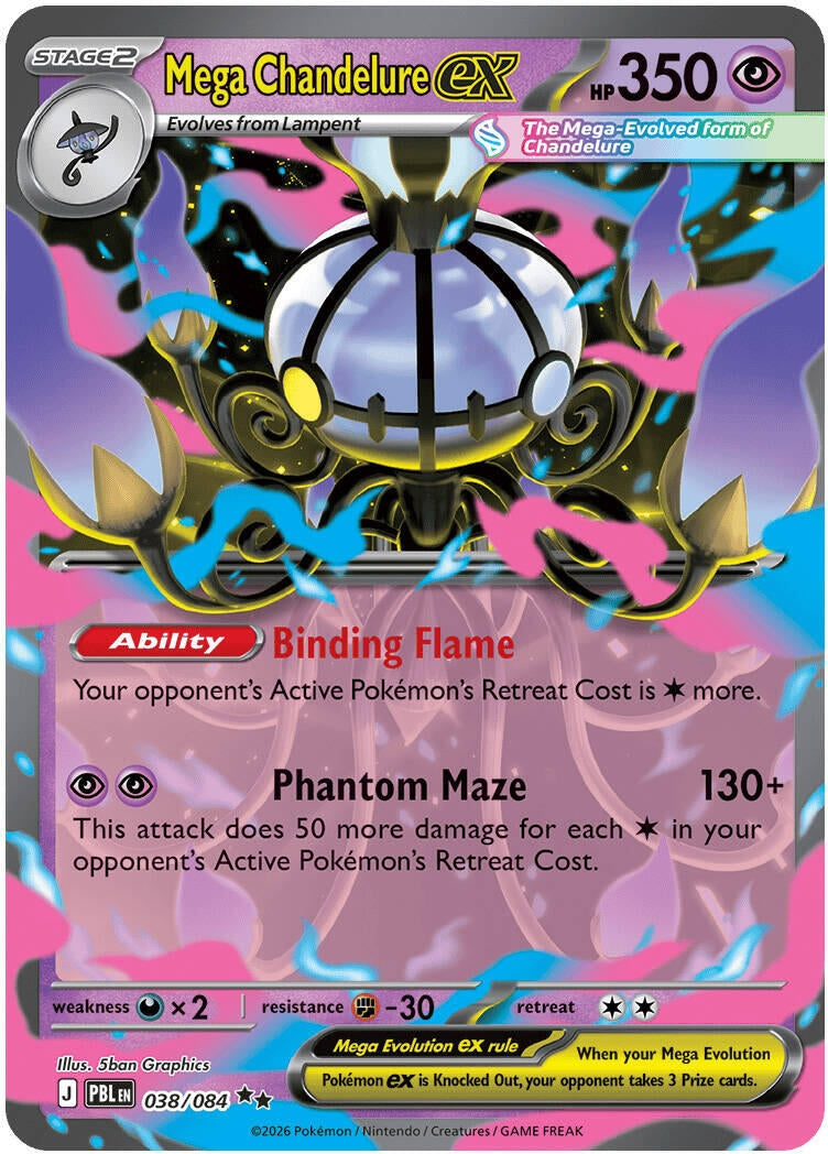 Image for Mega Chandelure ex (038/084) (PBL) - Pokemon