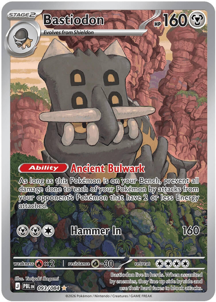 Image for Bastiodon (093/084) (PBL) - Pokemon