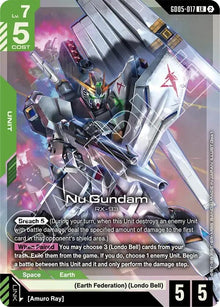 Nu Gundam (GD05-017) (GD05-017) (GD05)