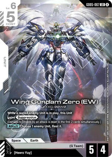 Wing Gundam Zero (EW) (GD05-067) (GD05)