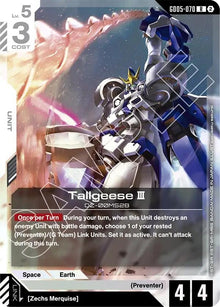 Image for Tallgeese III (GD05-070) (GD05) - Gundam Card Game