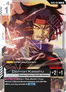 Image for Domon Kasshu (GD05-097) (GD05) - Gundam Card Game