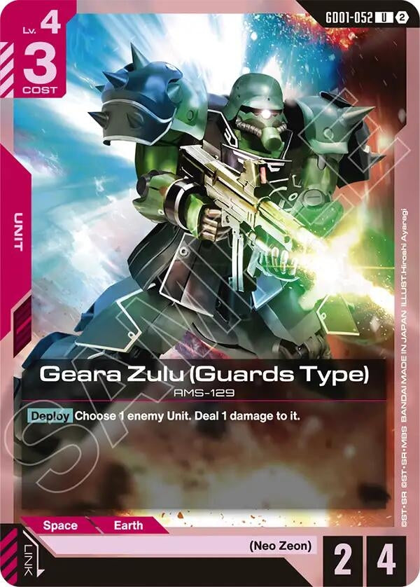 Image for Geara Zulu (Guards Type) (GD01-052) (SC01) - Gundam Card Game