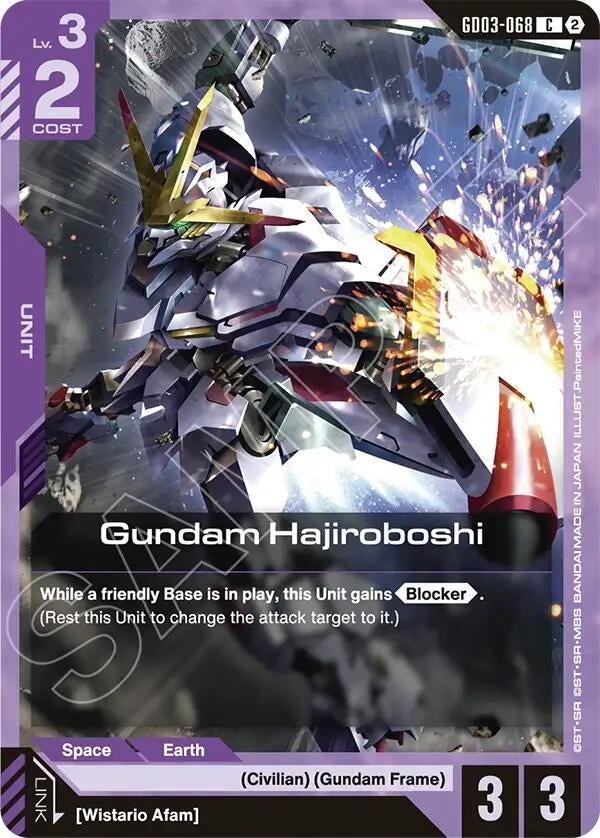 Image for Gundam Hajiroboshi (GD03-068) (SC01) - Gundam Card Game