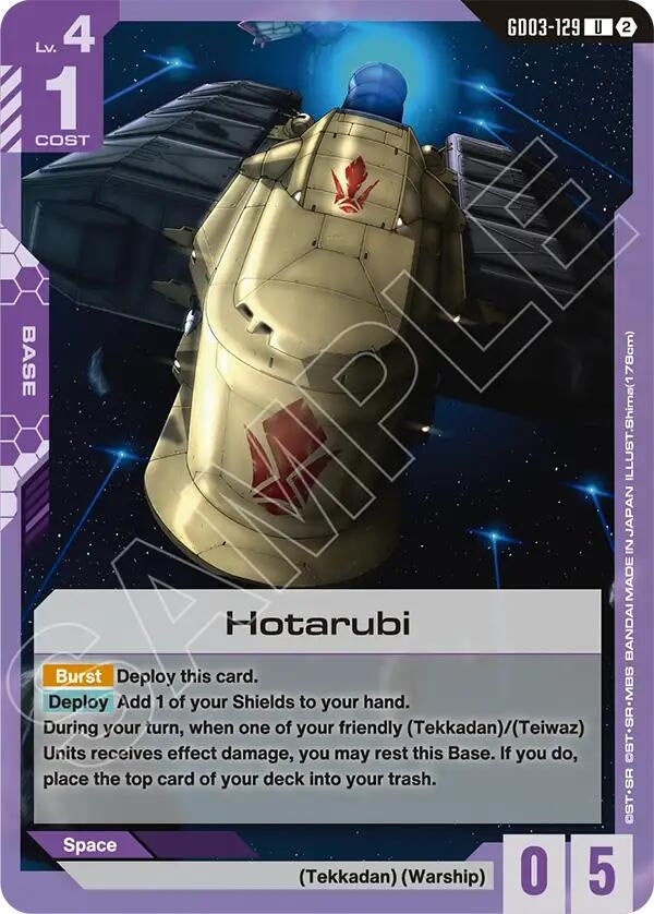 Image for Hotarubi (GD03-129) (SC01) - Gundam Card Game
