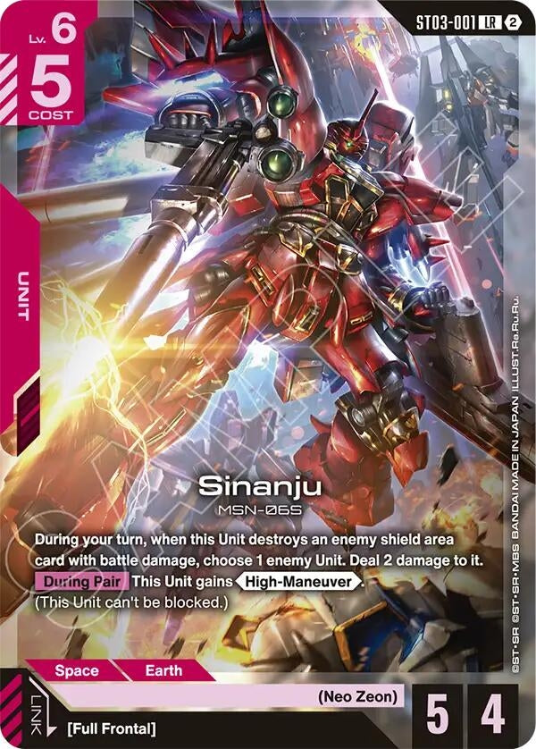 Image for Sinanju (ST03-001) (SC01) - Gundam Card Game