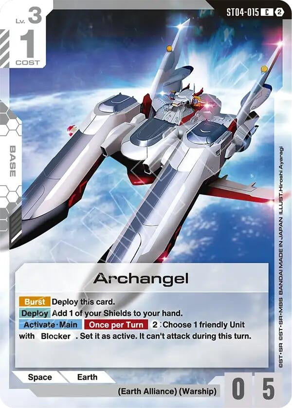 Image for Archangel (ST04-015) (SC01) - Gundam Card Game