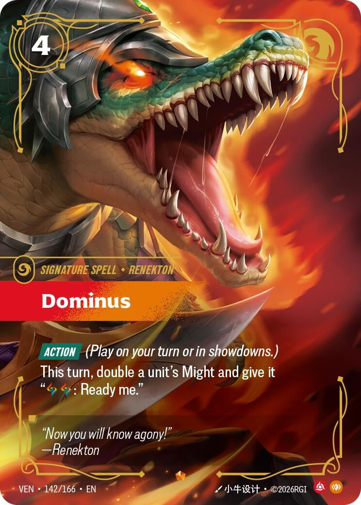 Image for Dominus (142/166) (VEN) - Riftbound: League of Legends Trading Card Game