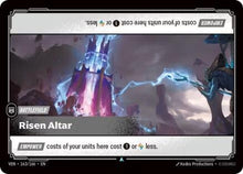 Risen Altar (163/166) (VEN)