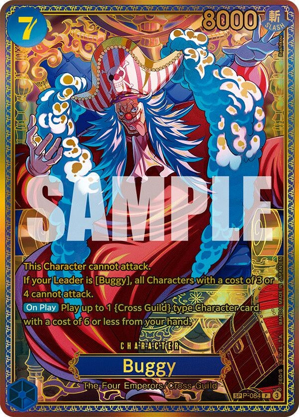Buggy (P-084) (SP) (P-084) (OP17)
